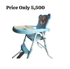 Kids High Chair | Baby Feeding Chair | Baby Chair for sale