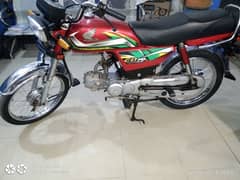 Honda CD 70