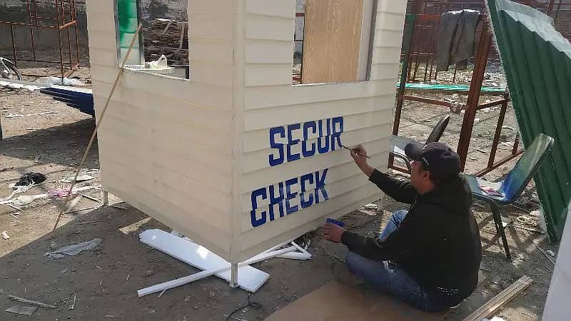 Security Guard Cabin / Security Guard Room / check post. 2