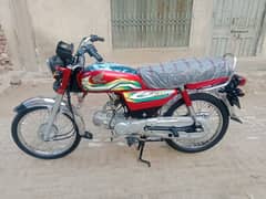 Honda CD 70 motorcycle for sale model 2023 03456561380/03057210160