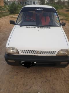 Home used Mehran2011