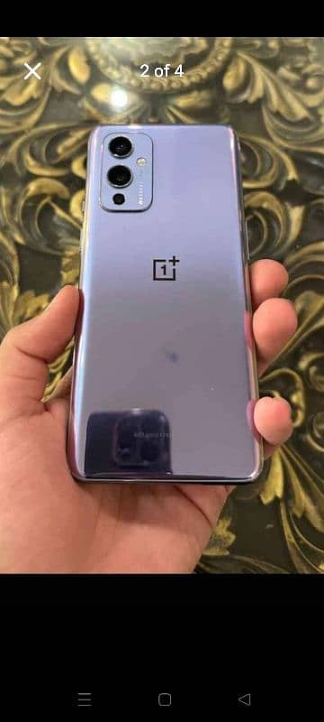 oneplus9 5g 1