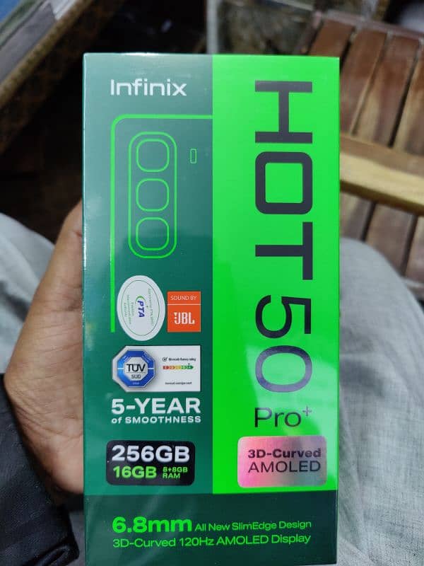 Infinix hot 50 pro plus 8/256 0