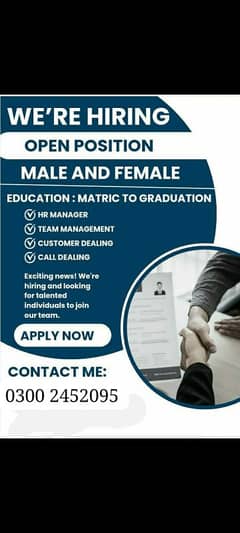 we need male and female for office work contact 03002452095