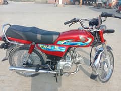 Honda CD70, 2024,