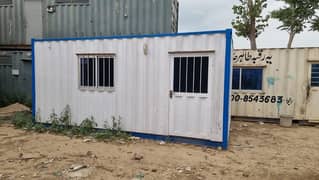 Fabricated House |Marketing container office |office container |