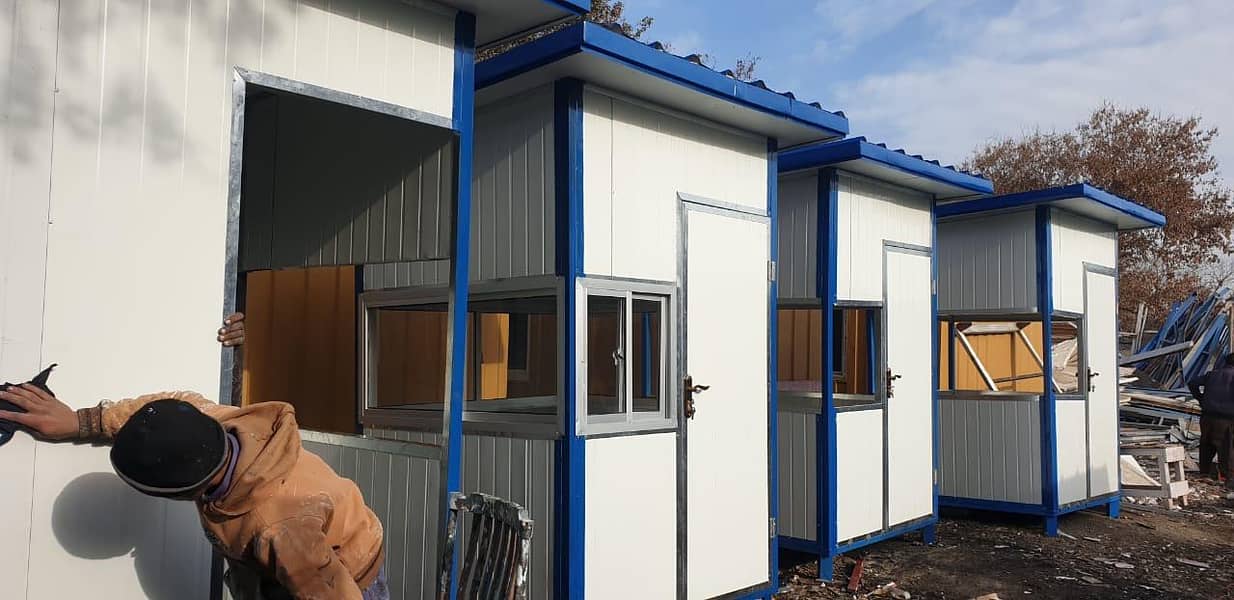 Fabricated House |Marketing container office |office container | 13