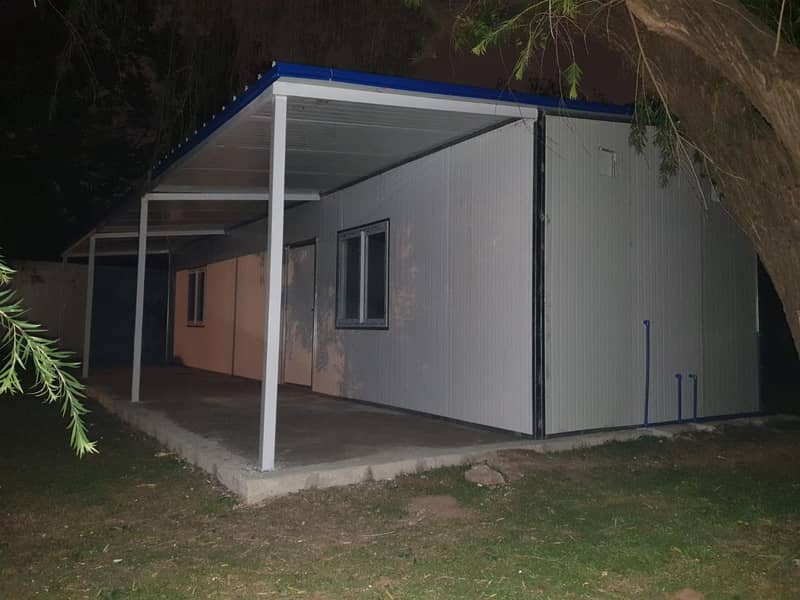 Fabricated House |Marketing container office |office container | 18