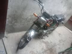 Honda 70 2022 model