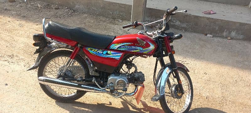 Honda Cd 70 0