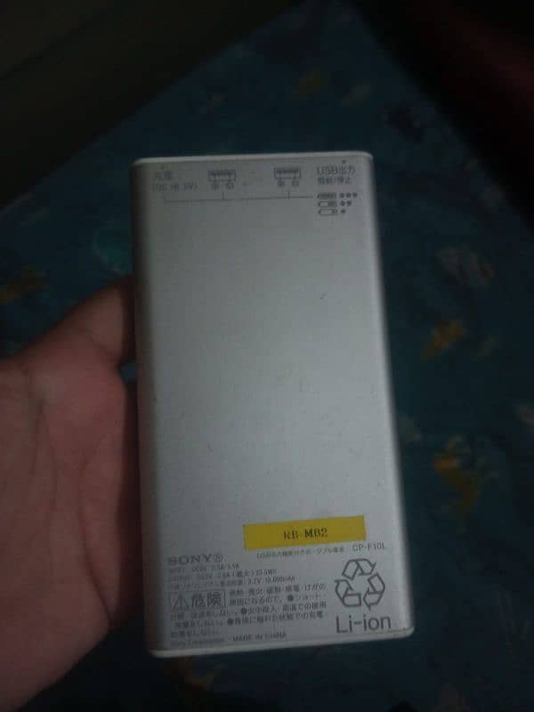 cycle energy genuine power bank 2