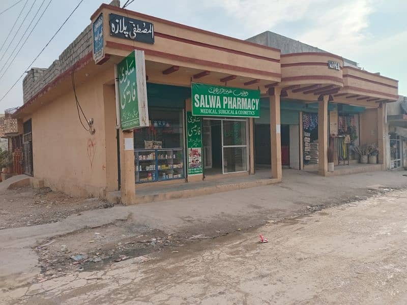 Pharmacy for sale with clinic, Premium place | Urgent sell need money 2