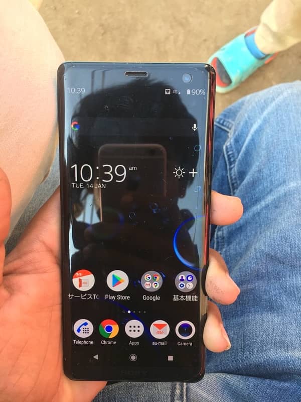 exchange offer Sony Xperia xz3 1