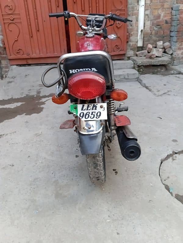 Honda Cg 125 For Sale 1