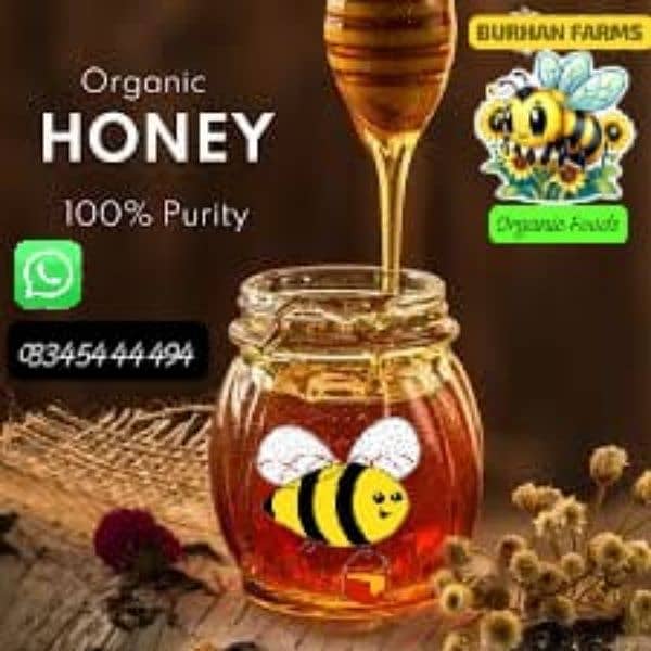 The best and pure honey from burhan farms 5