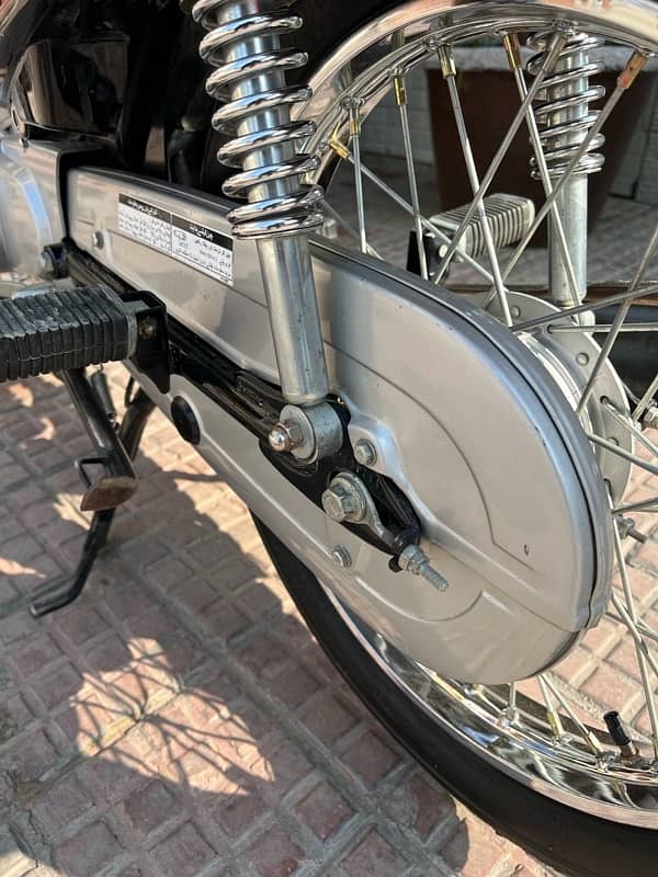 Honda 125 7