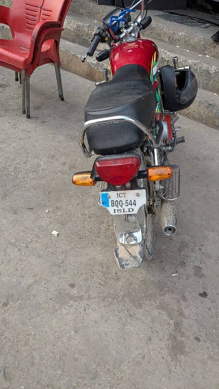 Aoa i am selling honda 70 in very good condition 1