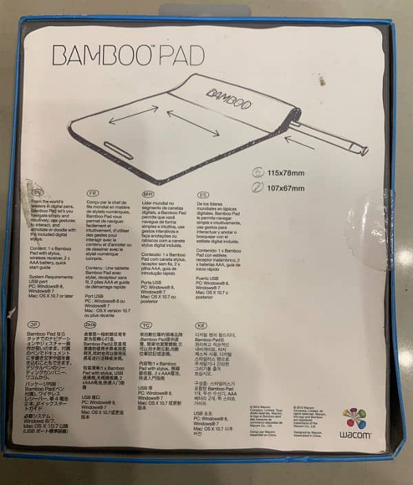 Wacom Bamboo Pad CTH300U Wireless Touchpad with Stylus 1