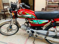 honda CD 70