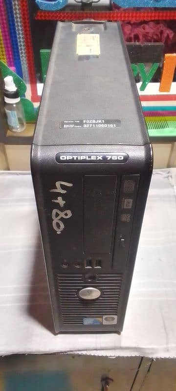 Dell computer PC 0