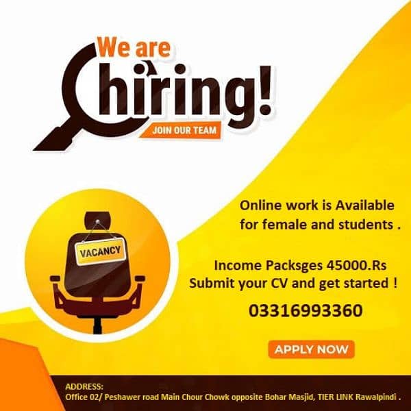 Male and female staff Required for office work 0