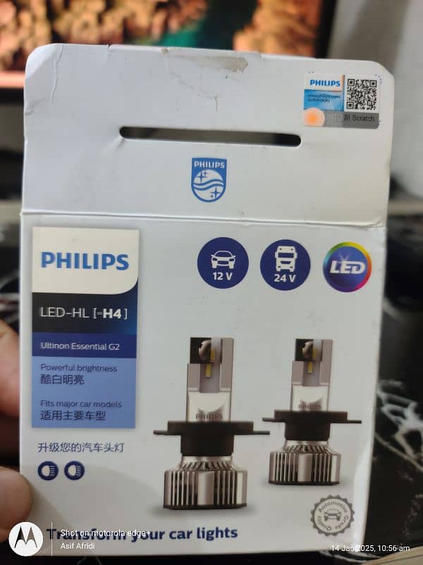 Philips LED H4 Ultinon Essential G2 0