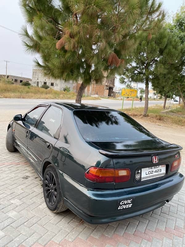 Honda Civic 1995 0