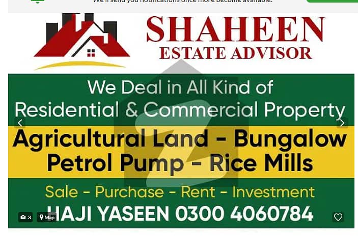 8 kanal agriculture land is available shiekhupur fasialbad road front 2 acre near shahkot for sale 0