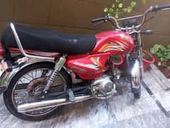 Road Prince RP 70 classic 2020 December