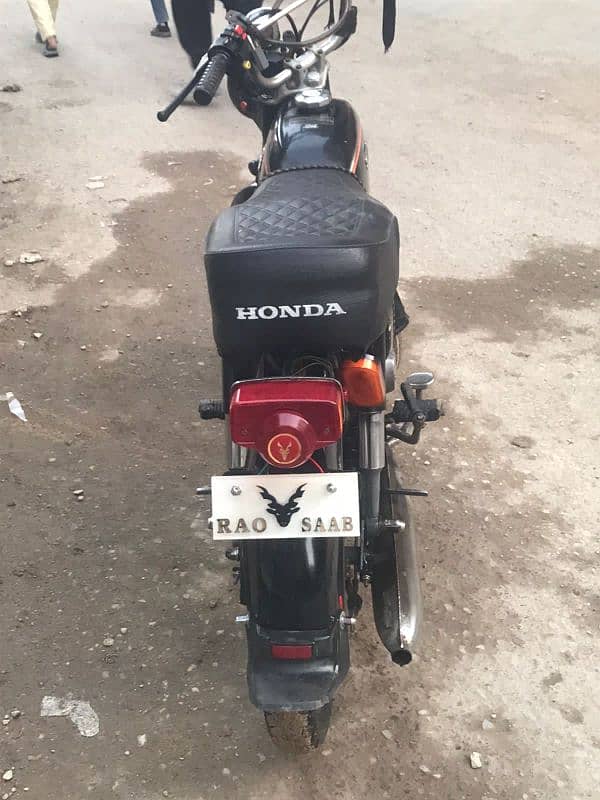 Honda 82 For Urgent Sell 0