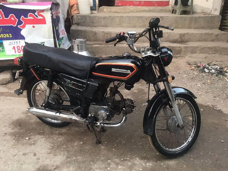 Honda 82 For Urgent Sell 3