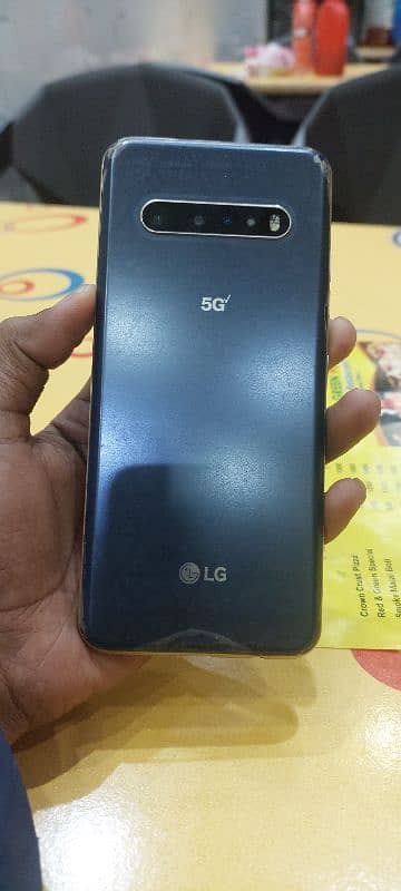 LG V60 THINQ 5G 1