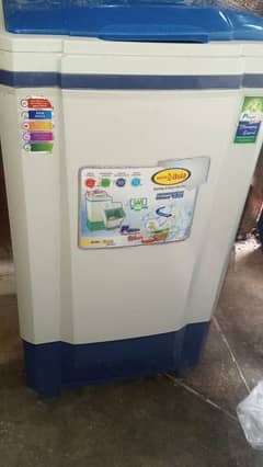 6 month used big size washing machine