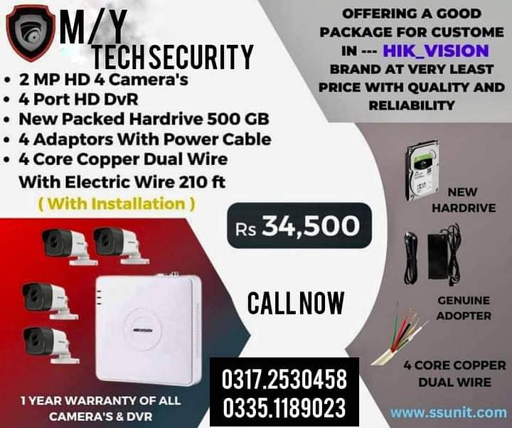 Cctv camera packages with instalation Dahua and hikvision 2