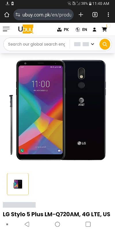 LG stylo 5 plus 10 by 8 8 urgent sale 4