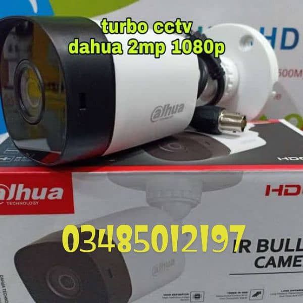 100% Original Dahua & Hikvision CCTV CAMERAS 2