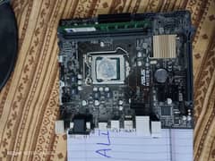 Asus H110 With Xeon E3 1270 V6