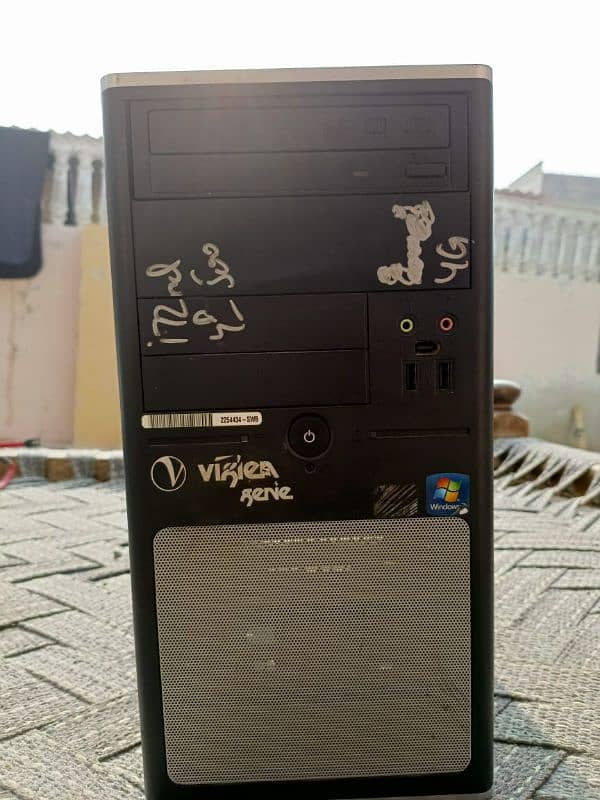 Pc Tower Case 0