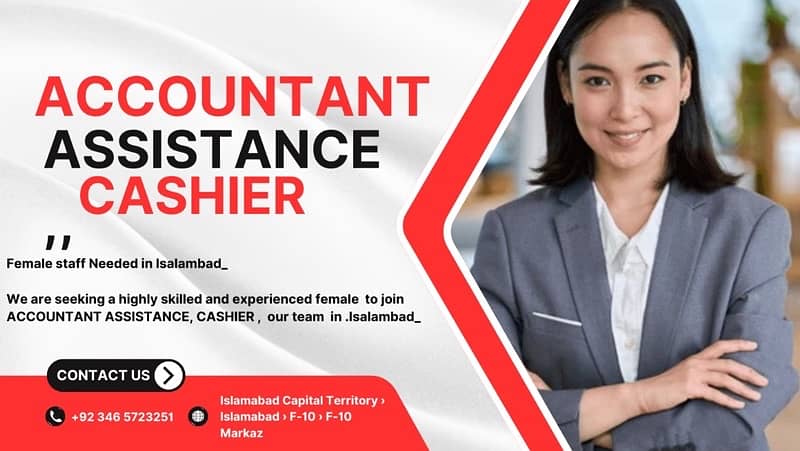 Career Opportunities:Female Assistants,Cashiers & Accountants Wanted! 0