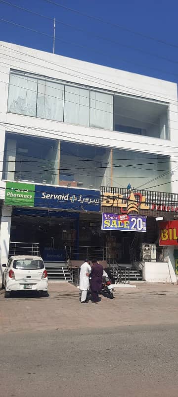 Pia Housing Society Lhr 15 Marla Commercial Building For Sale 1