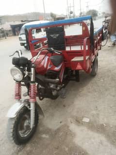 loader rickshaw for sale