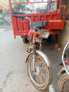 Loader Rickshaw