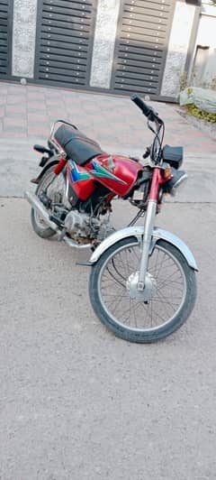 Honda CD 70 2013