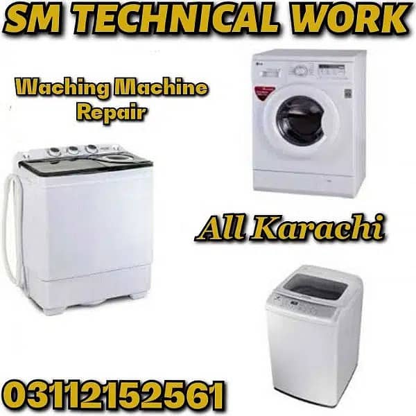 Washing Machine Repair All Karachi 0