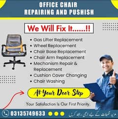 office chair repairing expert all spare parts available 03135749633