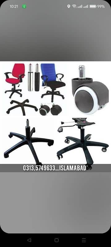 office chair repairing expert all spare parts available 03135749633 9