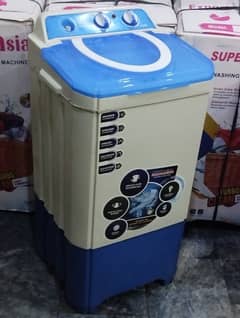 dryer machine pure plastic body 2 year warranty new box pack