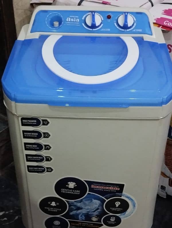 dryer machine pure plastic body 2 year warranty new box pack 1