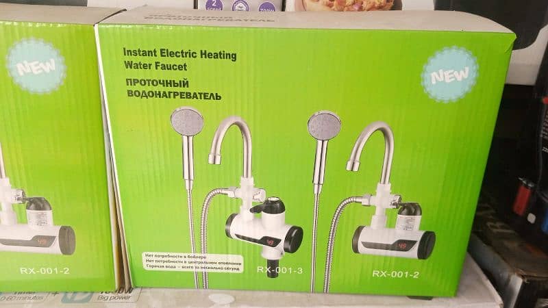 electric instant water heater with shawar 0