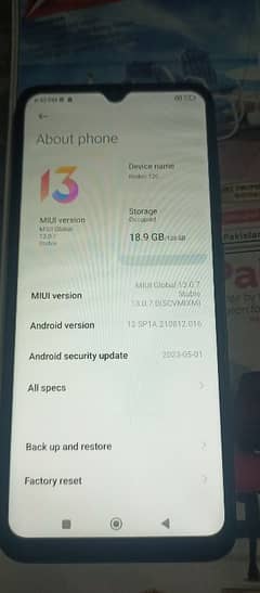 Redmi 12c 4/128